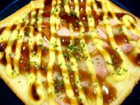 お好み焼き風トースト（ハム・チーズ）